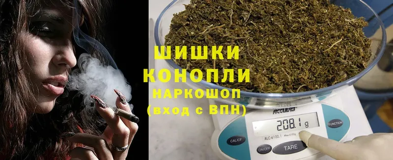 цены наркотик  Дубовка  МАРИХУАНА THC 21% 